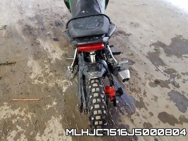 MLHJC7516J5000804_6.webp