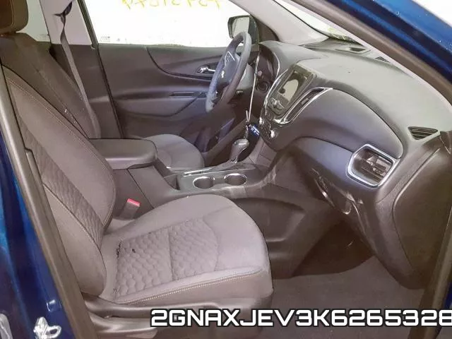 2GNAXJEV3K6265328_5.webp