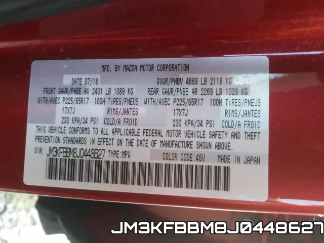 JM3KFBBM8J0448627_10.webp
