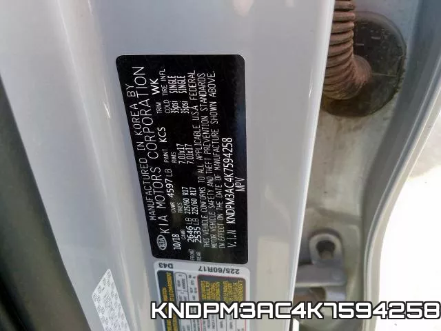 KNDPM3AC4K7594258_10.webp