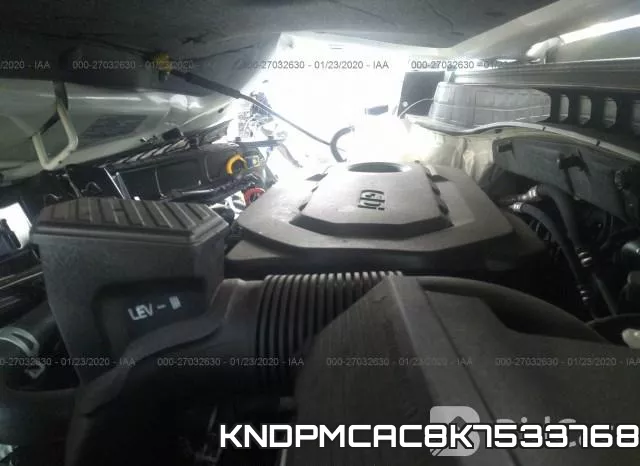 KNDPMCAC8K7533768_10.webp