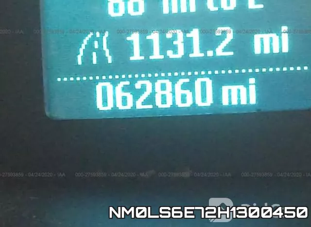 NM0LS6E72H1300450_7.webp