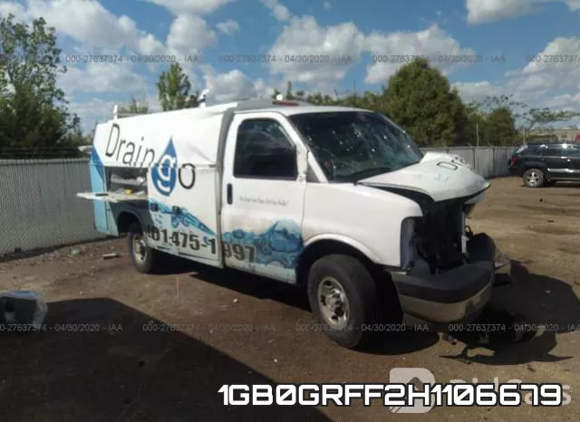 1GB0GRFF2H1106679_1.webp