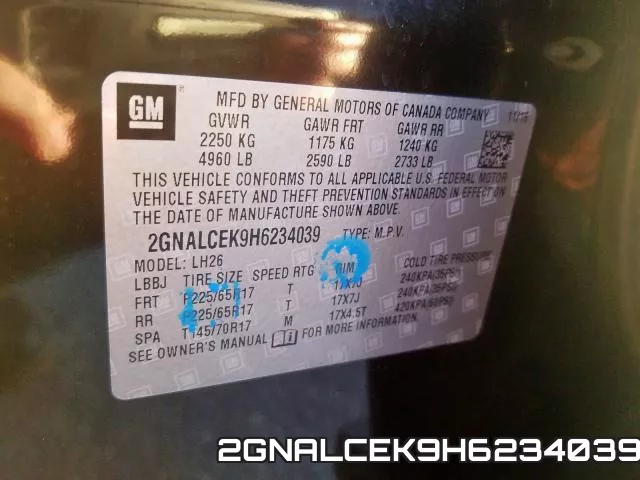 2GNALCEK9H6234039