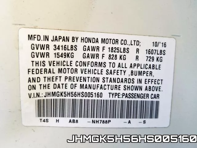 JHMGK5H56HS005160_10.webp
