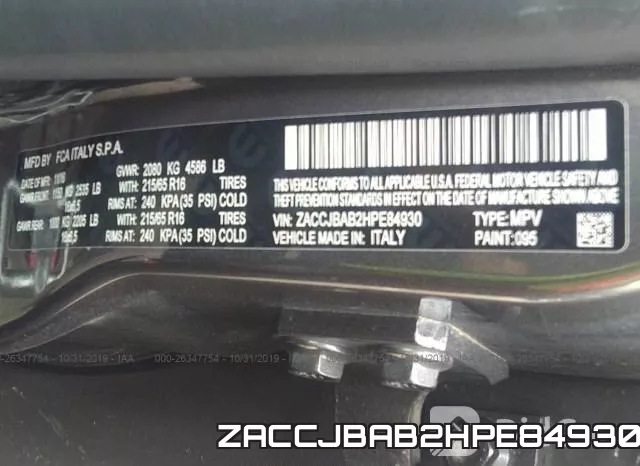 ZACCJBAB2HPE84930_9.webp