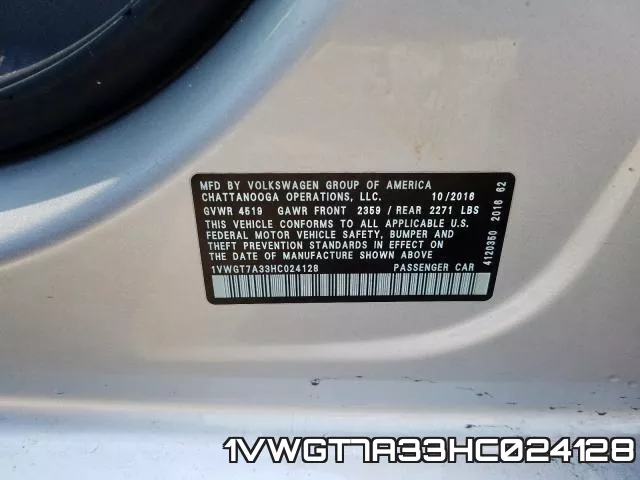 1VWGT7A33HC024128_10.webp