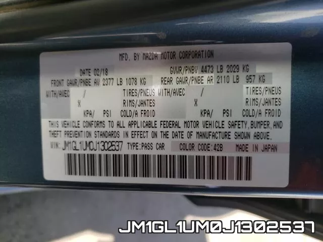 JM1GL1UM0J1302537_10.webp