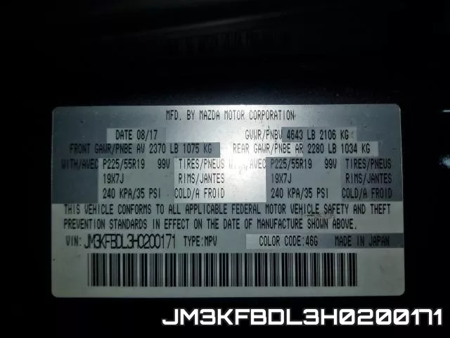 JM3KFBDL3H0200171_10.webp
