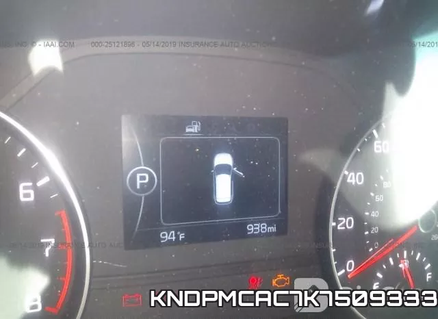 KNDPMCAC7K7509333