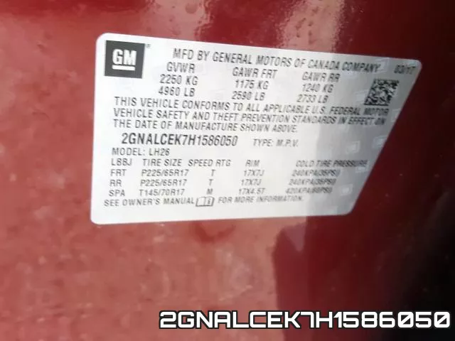 2GNALCEK7H1586050_10.webp
