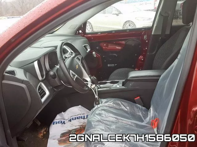 2GNALCEK7H1586050