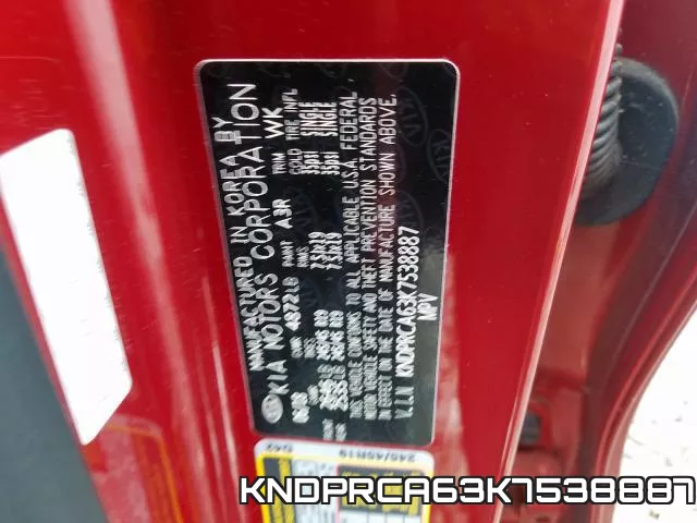 KNDPRCA63K7538887_10.webp