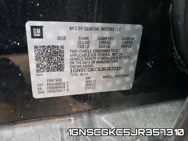 1GNSCGKC5JR357310_10.webp