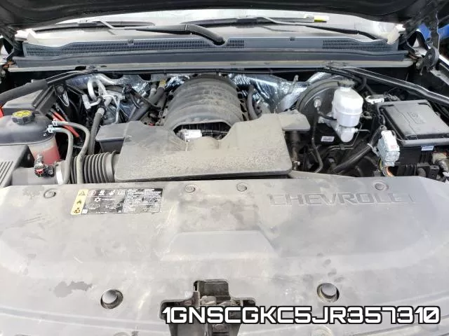 1GNSCGKC5JR357310_7.webp