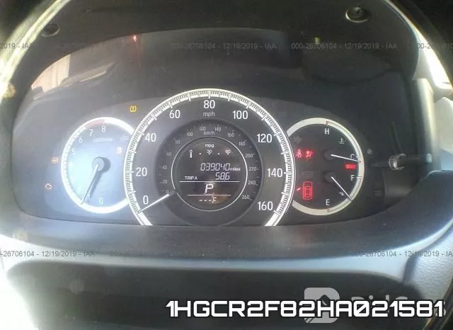 1HGCR2F82HA021581_7.webp