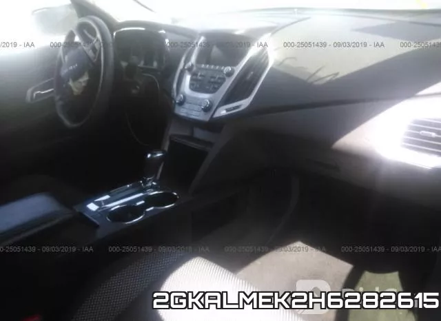 2GKALMEK2H6282615