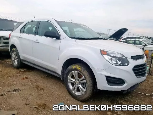 2GNALBEK0H1596882_1.webp