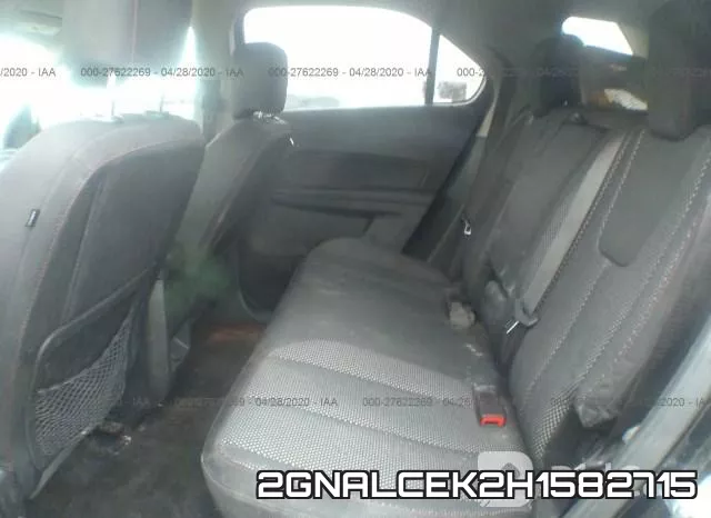 2GNALCEK2H1582715
