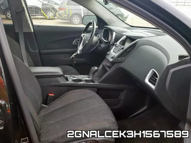 2GNALCEK3H1567589_5.webp