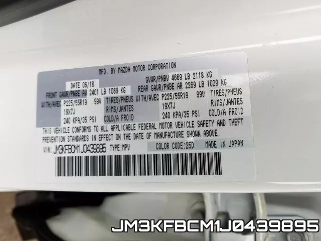 JM3KFBCM1J0439895_10.webp
