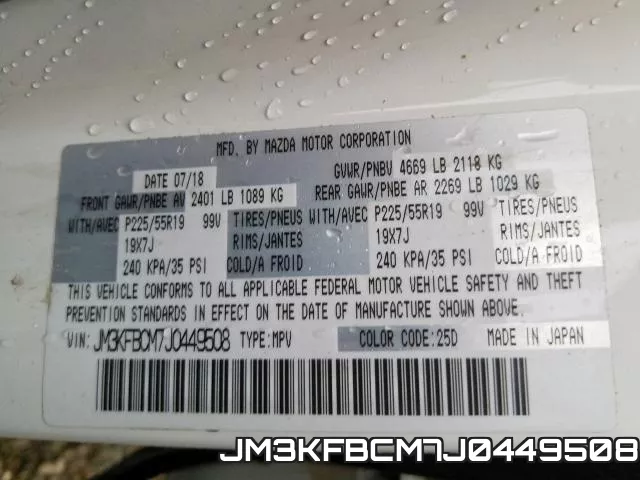 JM3KFBCM7J0449508_10.webp