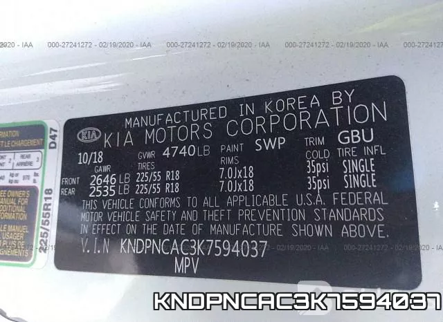 KNDPNCAC3K7594037_9.webp