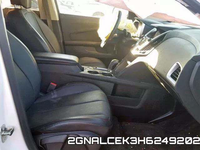 2GNALCEK3H6249202_5.webp