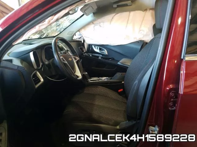 2GNALCEK4H1589228