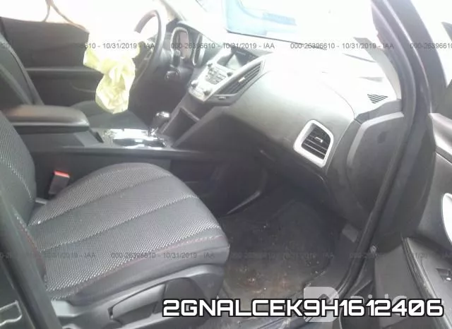 2GNALCEK9H1612406_5.webp