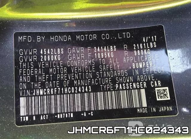 JHMCR6F71HC024343_9.webp