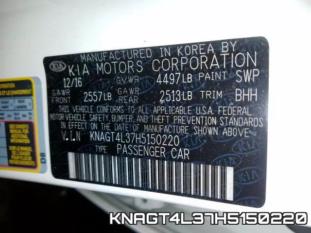 KNAGT4L37H5150220_10.webp