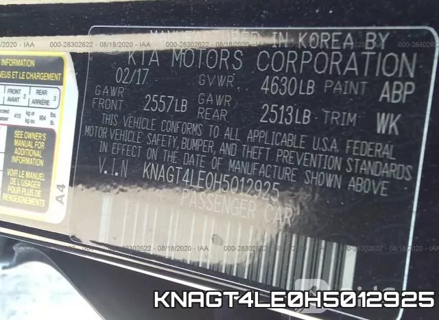 KNAGT4LE0H5012925_9.webp