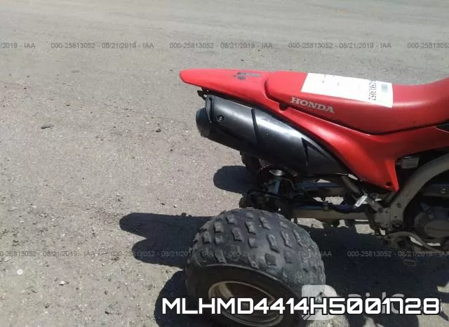 MLHMD4414H5001728_6.webp
