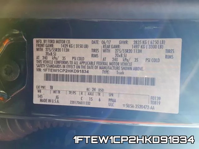 1FTEW1CP2HKD91834_10.webp
