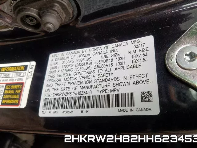 2HKRW2H82HH623453