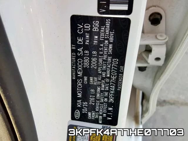 3KPFK4A77HE077703_10.webp