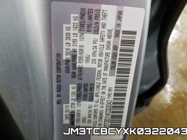 JM3TCBCYXK0322043_10.webp