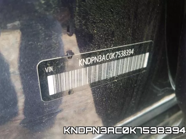 KNDPN3AC0K7538394