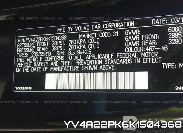 YV4A22PK6K1504368_9.webp