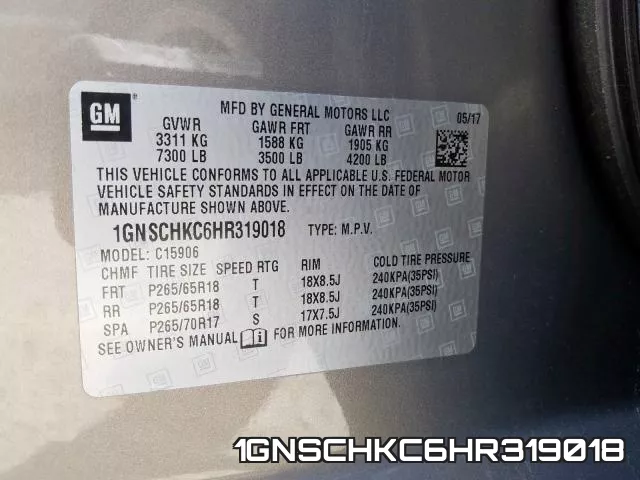 1GNSCHKC6HR319018_10.webp