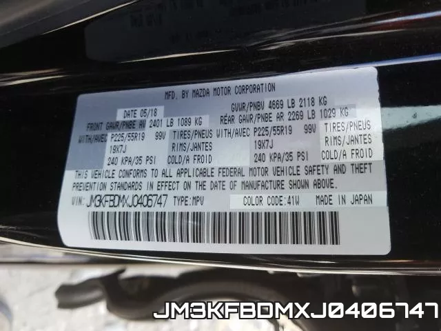 JM3KFBDMXJ0406747
