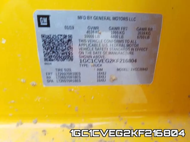 1GC1CVEG2KF216804_10.webp