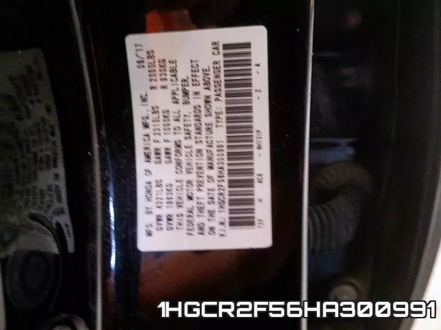 1HGCR2F56HA300991_10.webp