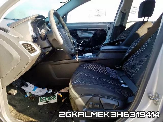 2GKALMEK3H6319414_5.webp