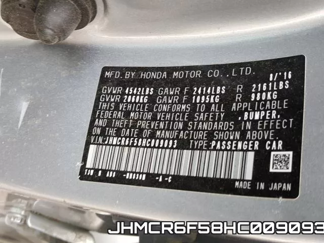 JHMCR6F58HC009093_10.webp