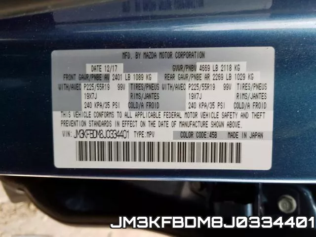 JM3KFBDM8J0334401_10.webp