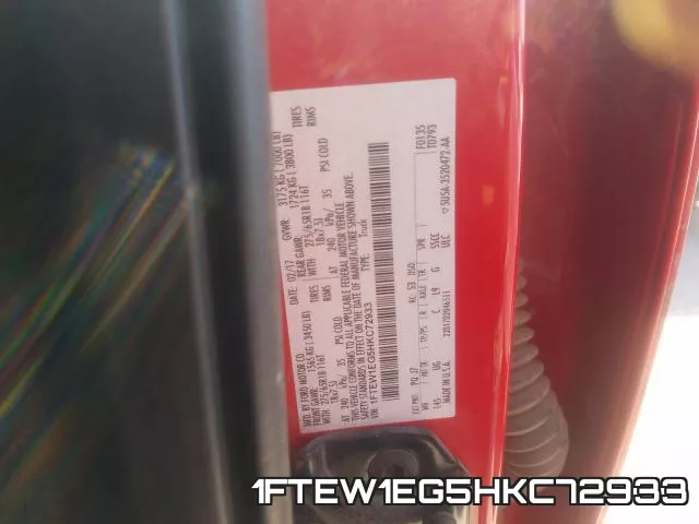 1FTEW1EG5HKC72933_10.webp