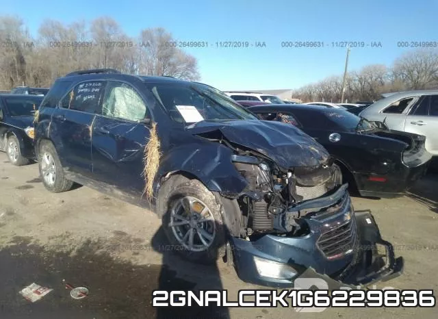 2GNALCEK1G6229836