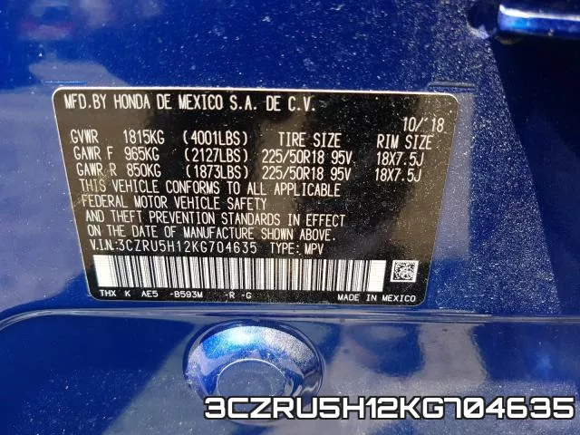 3CZRU5H12KG704635_10.webp